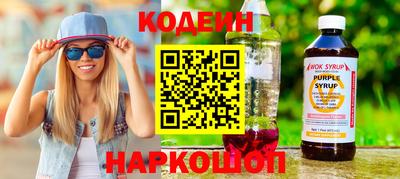 ALPHA-PVP Кумертау
