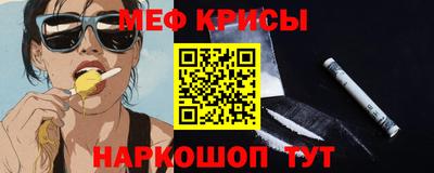 бутик Кунгур