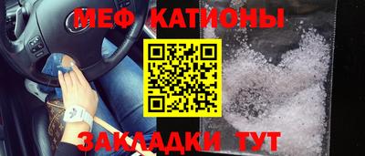 МДПВ Кулебаки