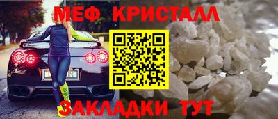 ALPHA-PVP Кумертау