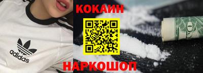 ALPHA-PVP Кумертау