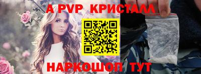 МДПВ Кулебаки