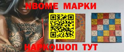 бутик Кунгур
