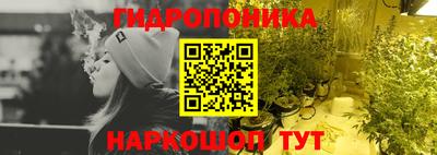ALPHA-PVP Кумертау