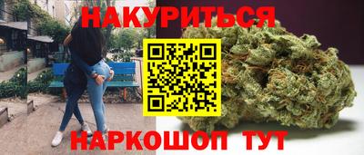 ALPHA-PVP Кумертау