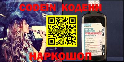 ALPHA-PVP Кумертау