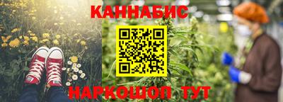 ALPHA-PVP Кумертау