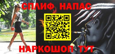 бутик Кунгур