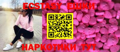 ALPHA-PVP Кумертау