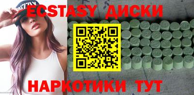 ALPHA-PVP Кумертау