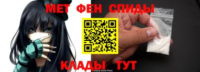 бутик Кунгур
