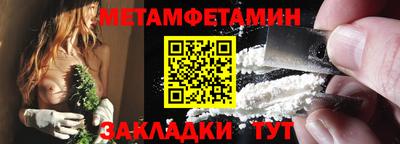 МДПВ Кулебаки
