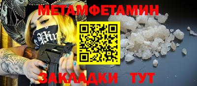 МДПВ Кулебаки