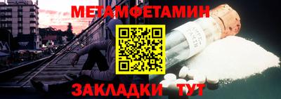 МДПВ Кулебаки