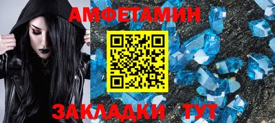МДПВ Кулебаки
