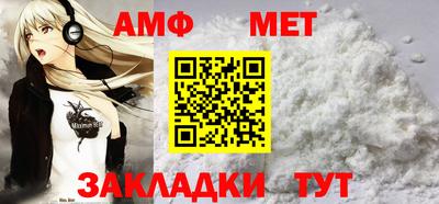 бутик Кунгур