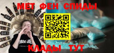 МДПВ Кулебаки