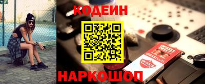 ALPHA-PVP Кумертау