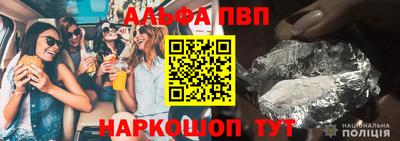 МДПВ Кулебаки
