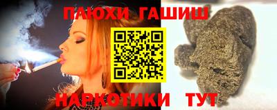 бутик Кунгур