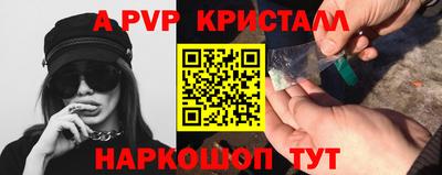 МДПВ Кулебаки