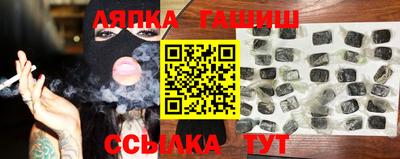МДПВ Кулебаки